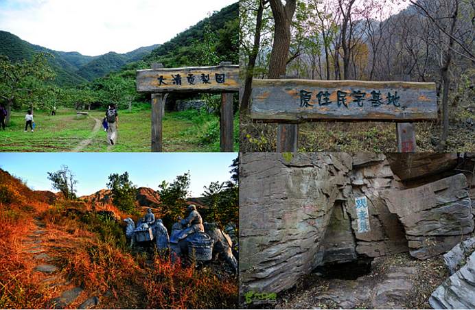 东山原住民组图