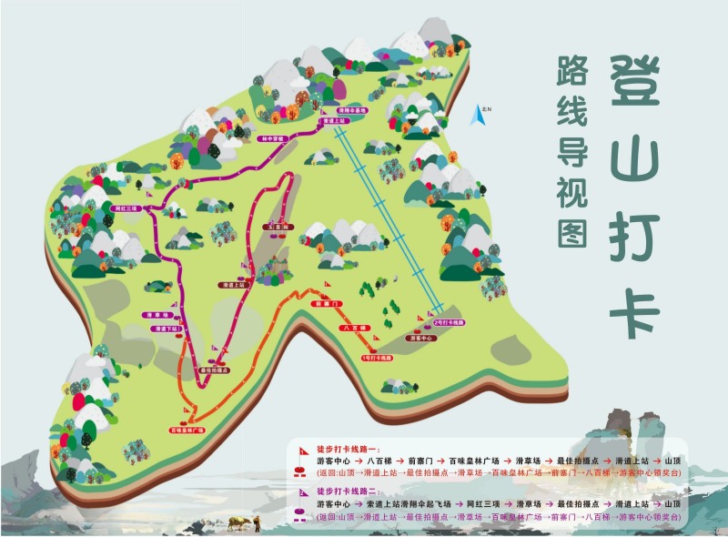 1765591407436227.jpg 1765332608107979.jpg