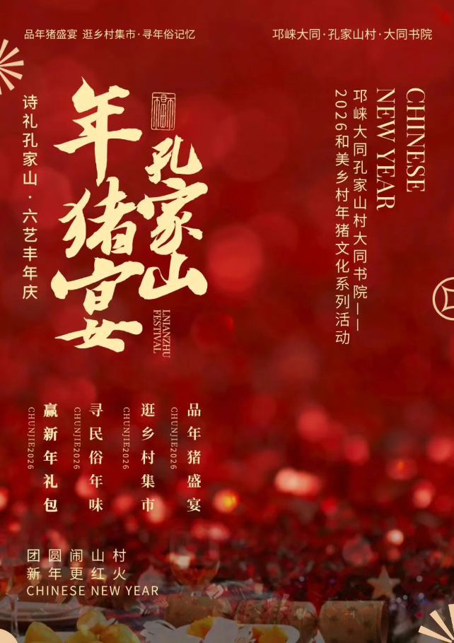 1765505820873491.png 0.png