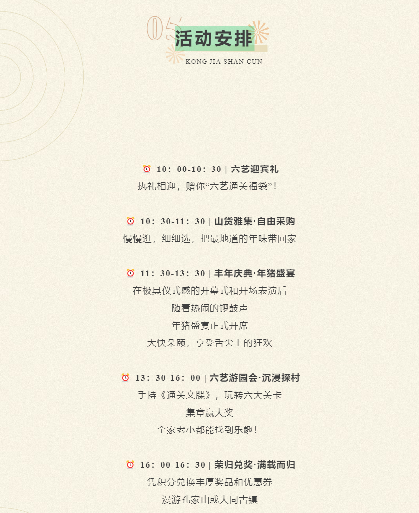 1765506163110192.png 微信图片_20251212102237.png