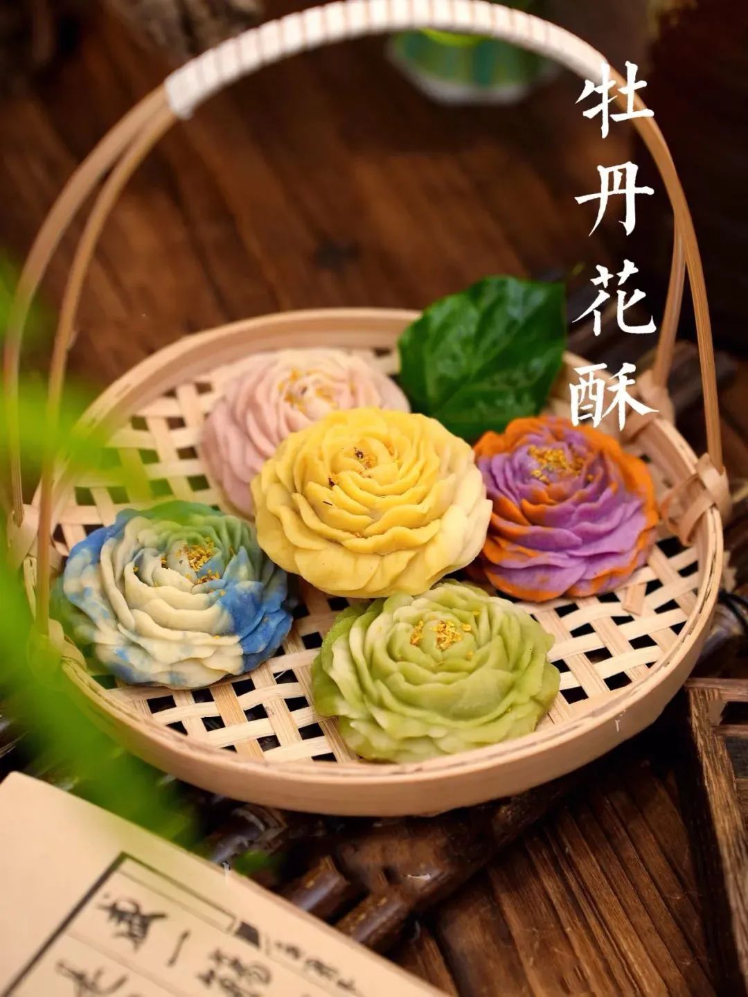 图片