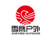 雪鹰户外一北京站