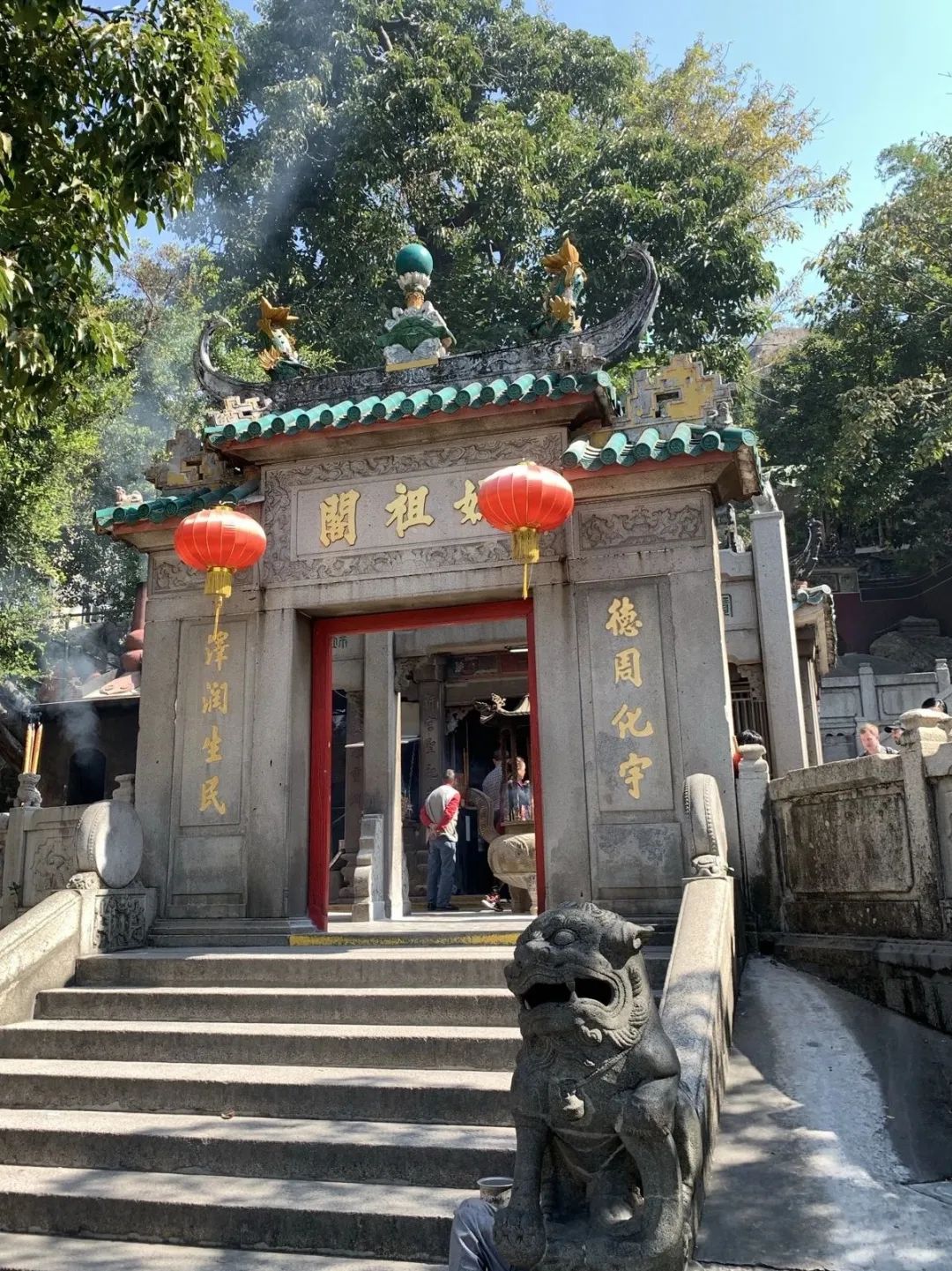 2024妈阁庙游玩攻略,妈阁庙是中葡文化融合起点，...【去哪儿攻略】