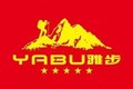 雅步户外
