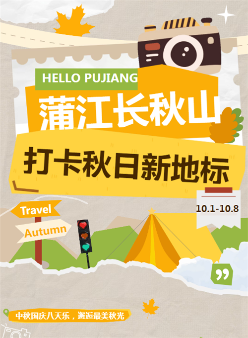 QQ20250929-185126_副本.png
