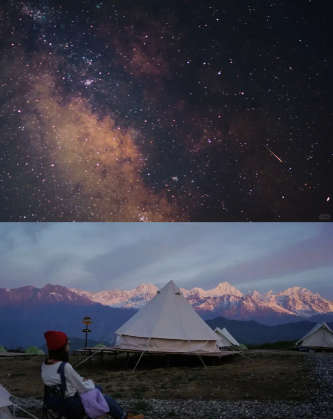 1763951497215865.png ed6b1186d9765adbc0b45fbe9eb931b.png