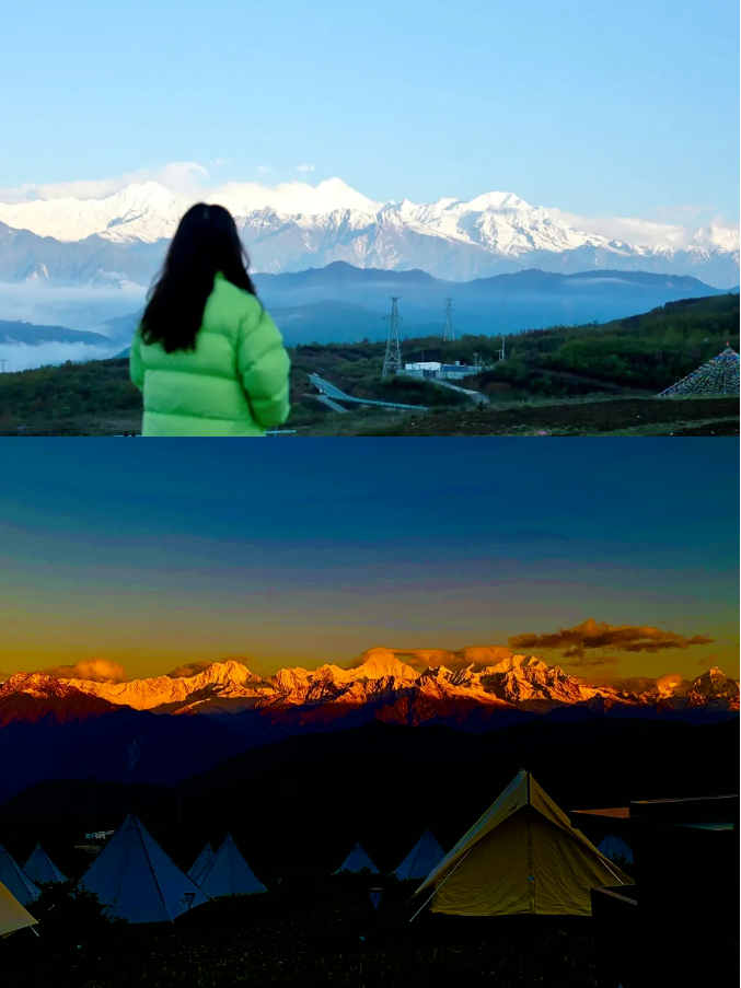 1763951504681115.png 86efbc60b6a5eca34da72b9a60ed3f3.png