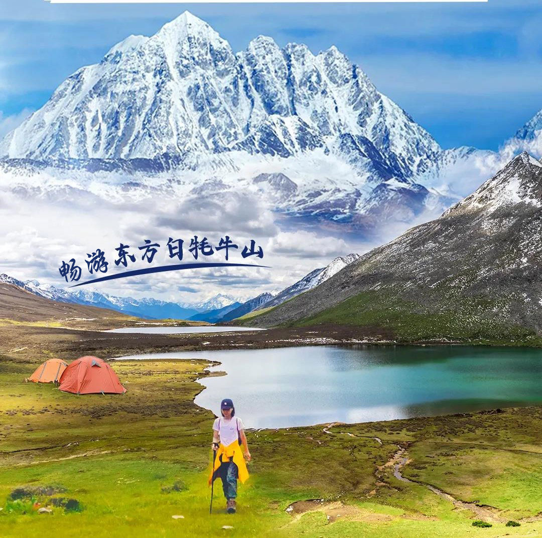 1622862917759303.jpg 微信图片_20210604182530.jpg