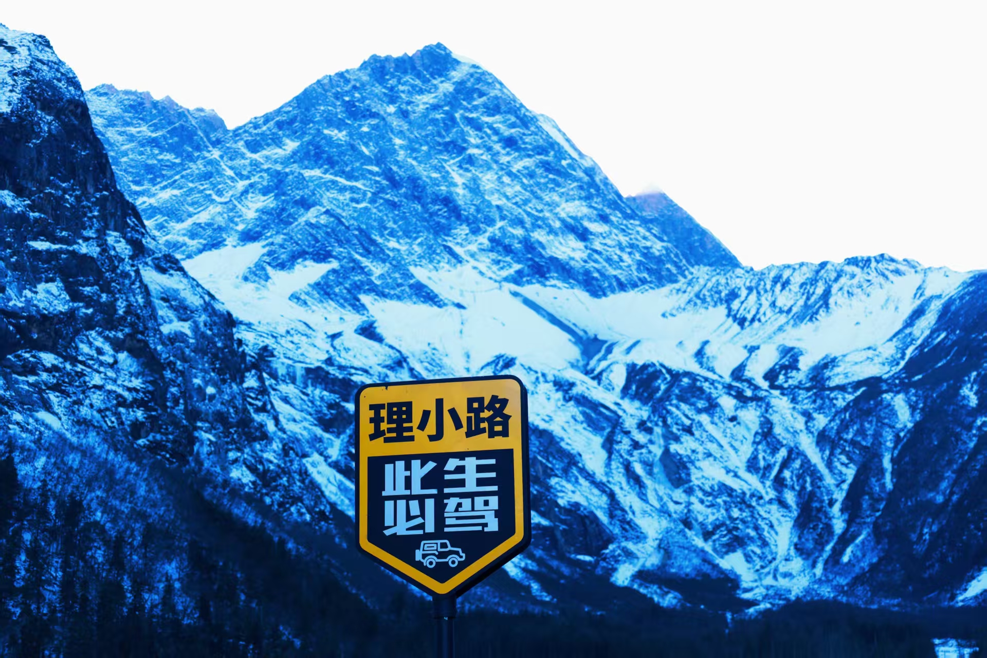 1764838976182424.jpg 7c6d71db9e56a47c465e51c09ec1102.jpg