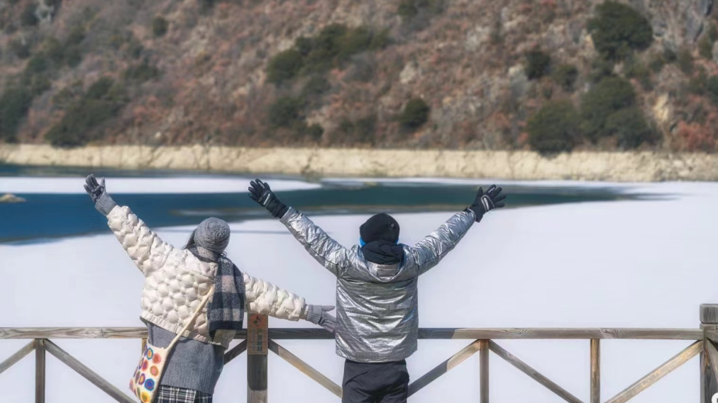 1702012971413217.png 640 (8).png