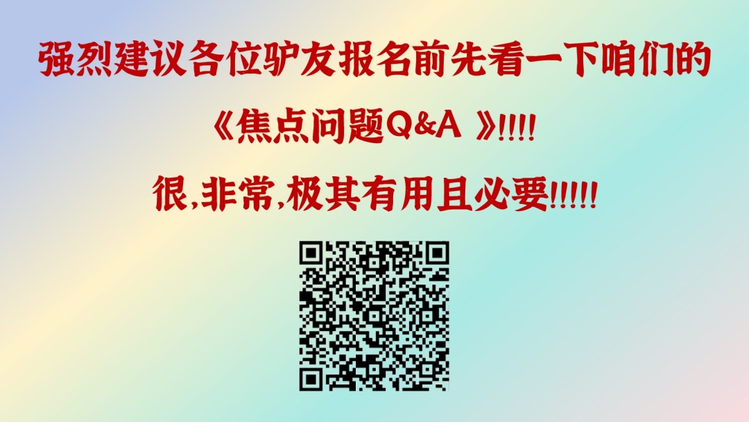 演示2023年8月24日文稿9.jpg