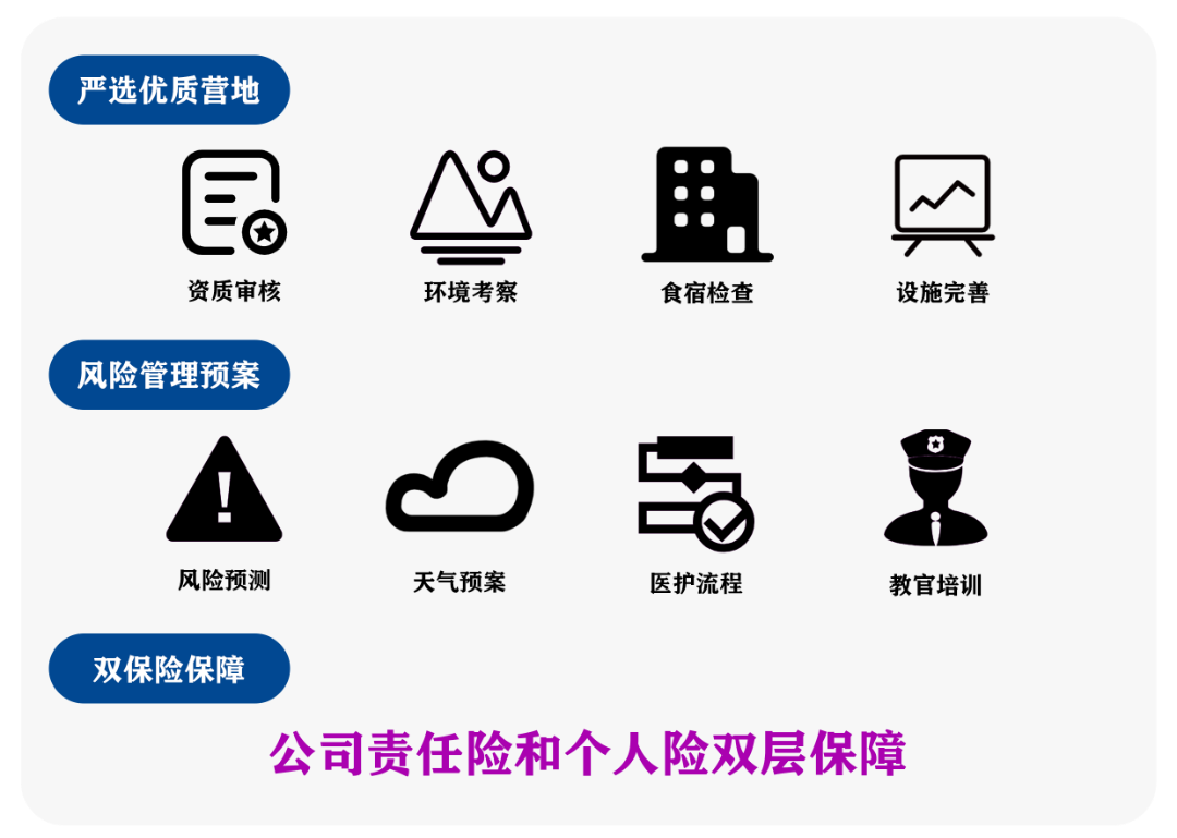 图标1.png