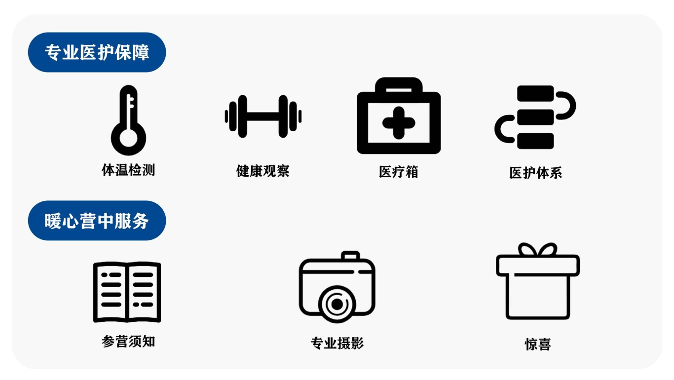 图标4.jpg