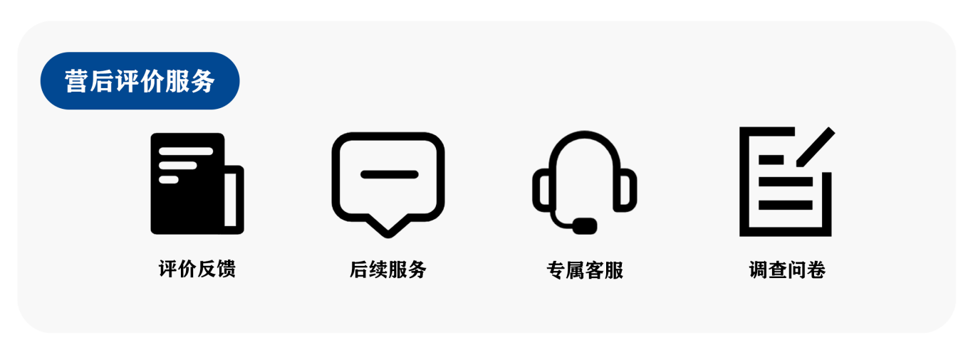 图标3.png