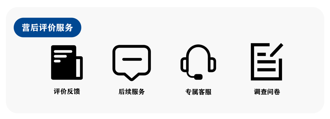 图标3.png