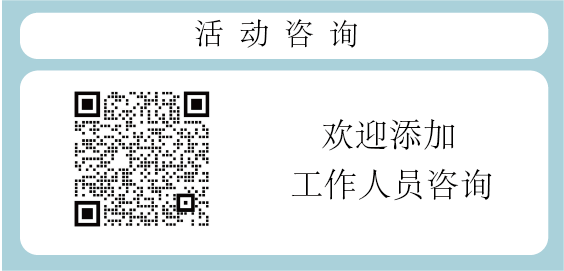 22_画板 1(1)(1).png