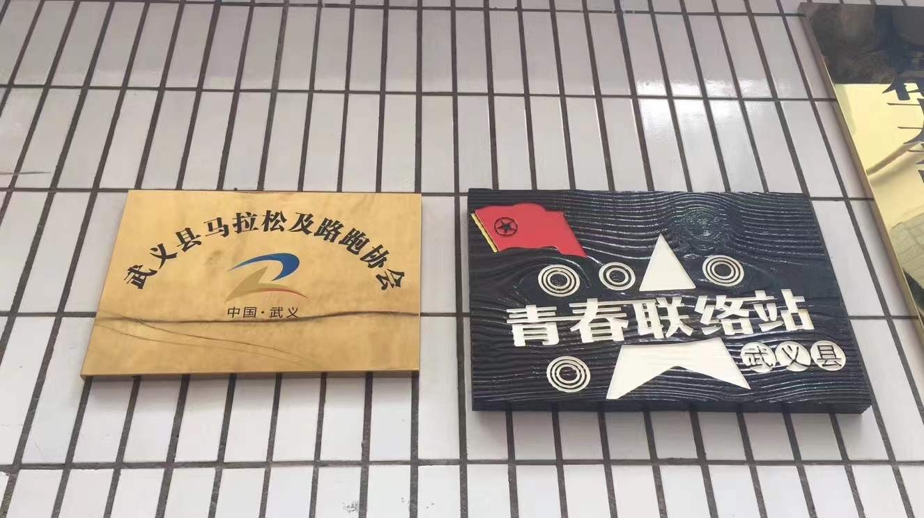 2023新春祝福（终）