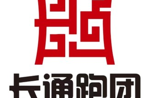 【团报】长通跑团 || 2026贵州桐梓第十二届村跑暨雄关漫道大娄山越野跑