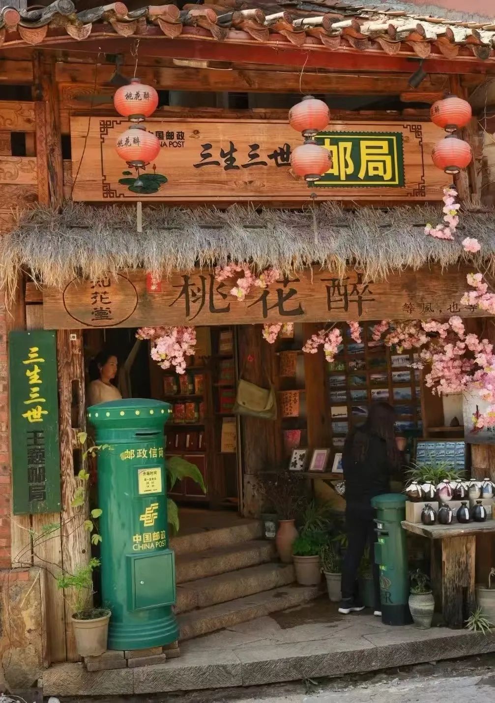 图片