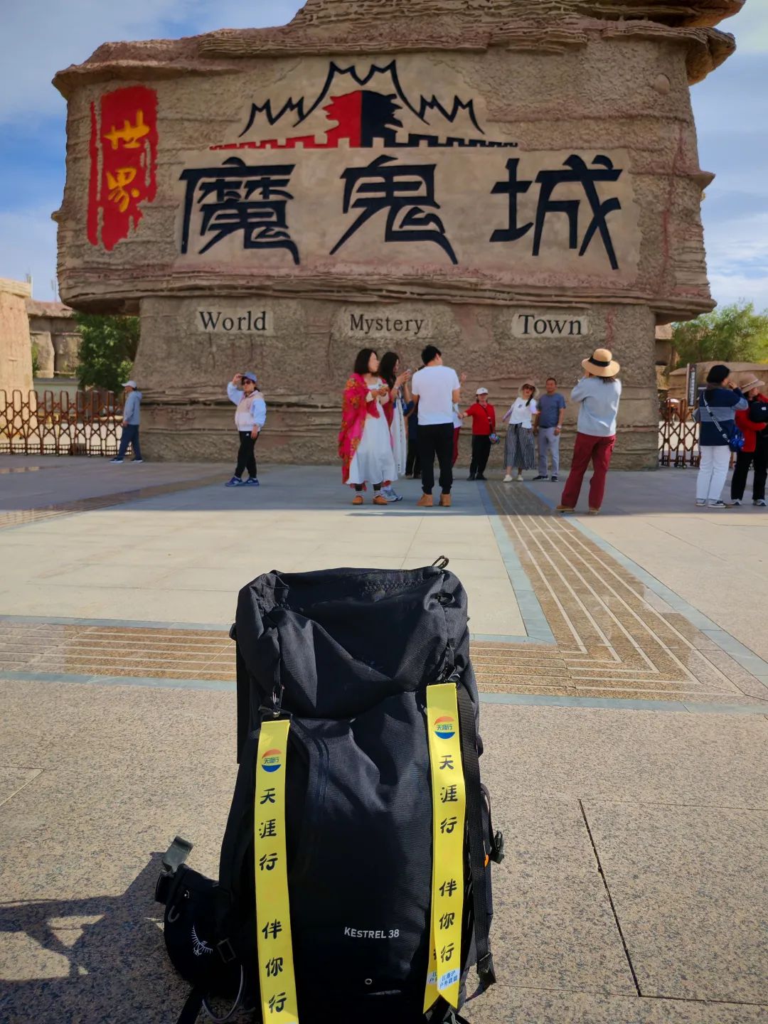 图片