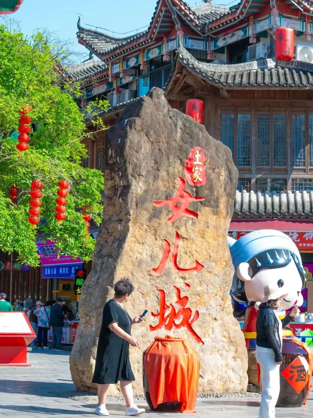 图片