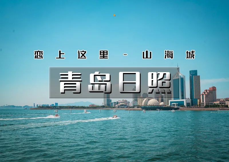 ▌▌印象头图.jpg