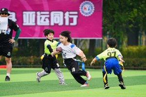 2023杭州市第三届青少年体育联赛