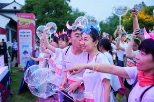 2023悦跑杭州情侣荧光跑