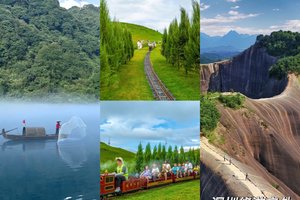 【深圳/东莞】成团，4.4-4.6郴州雾漫小东江、高椅岭、仰天湖大草原、马皇丘大峡谷、瓦窑坪、裕后街三天