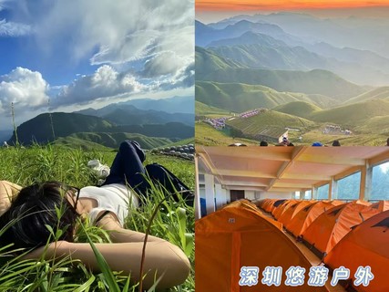 成团【武功山帐篷节】特价368起8.14晚-8.16轻装反穿武功山，帐篷节音乐节，遇见最美武功山路线，看日出日落云海星空