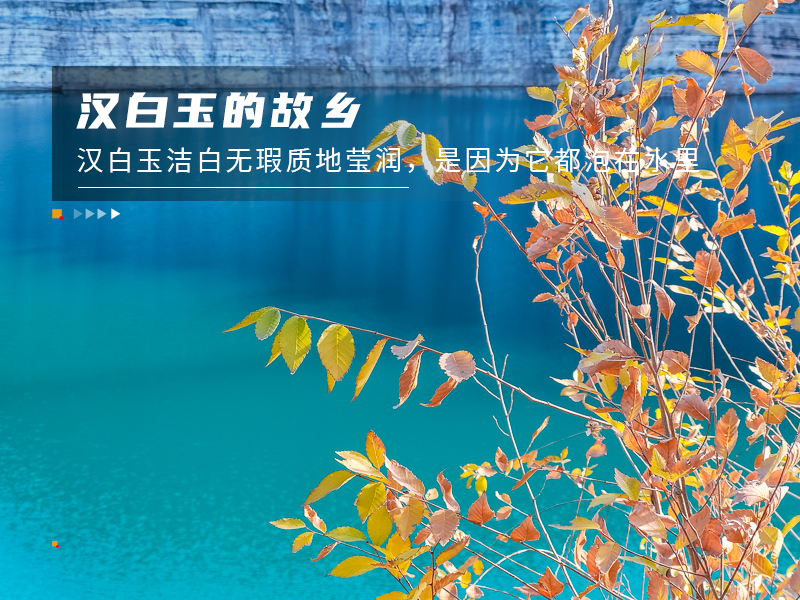 ★印象细图F.jpg