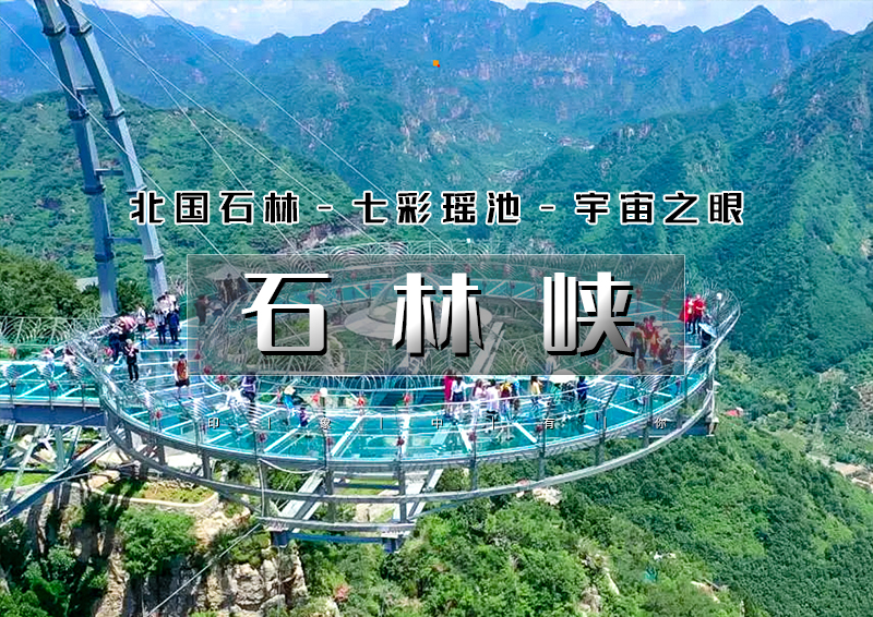 ▌▌印象头图.jpg