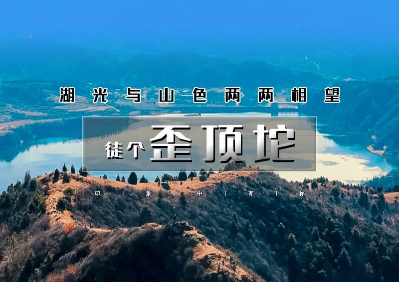 ▌▌印象头图.jpg