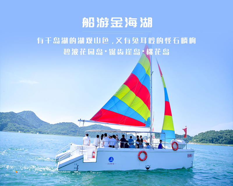 ★印象细图A03.jpg