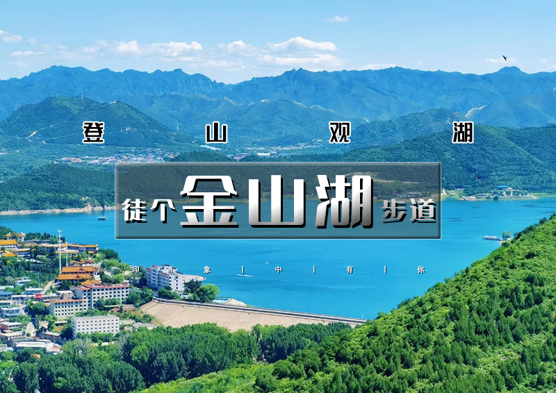 ▌▌印象头图.jpg
