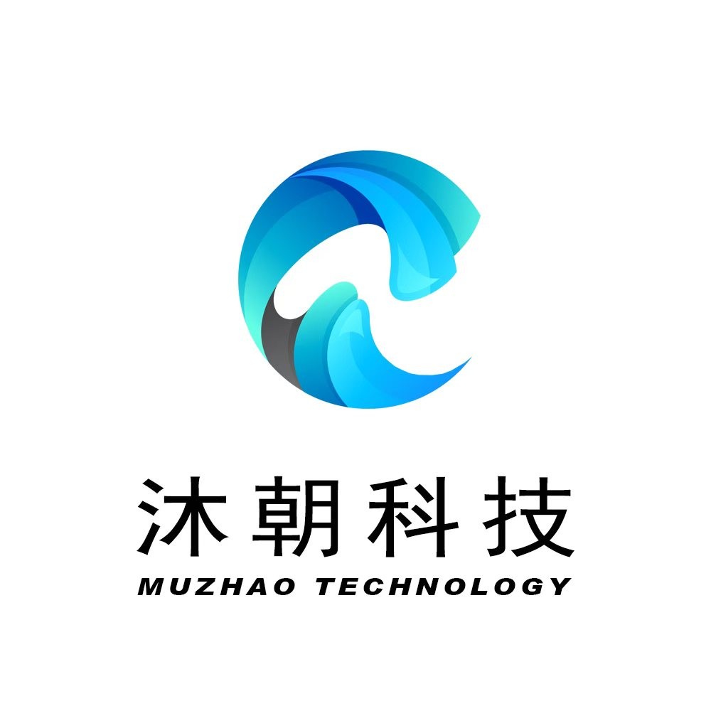 沐朝研学实践