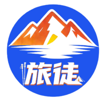 旅徒户外俱乐部