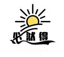 必然得旅行户外官网