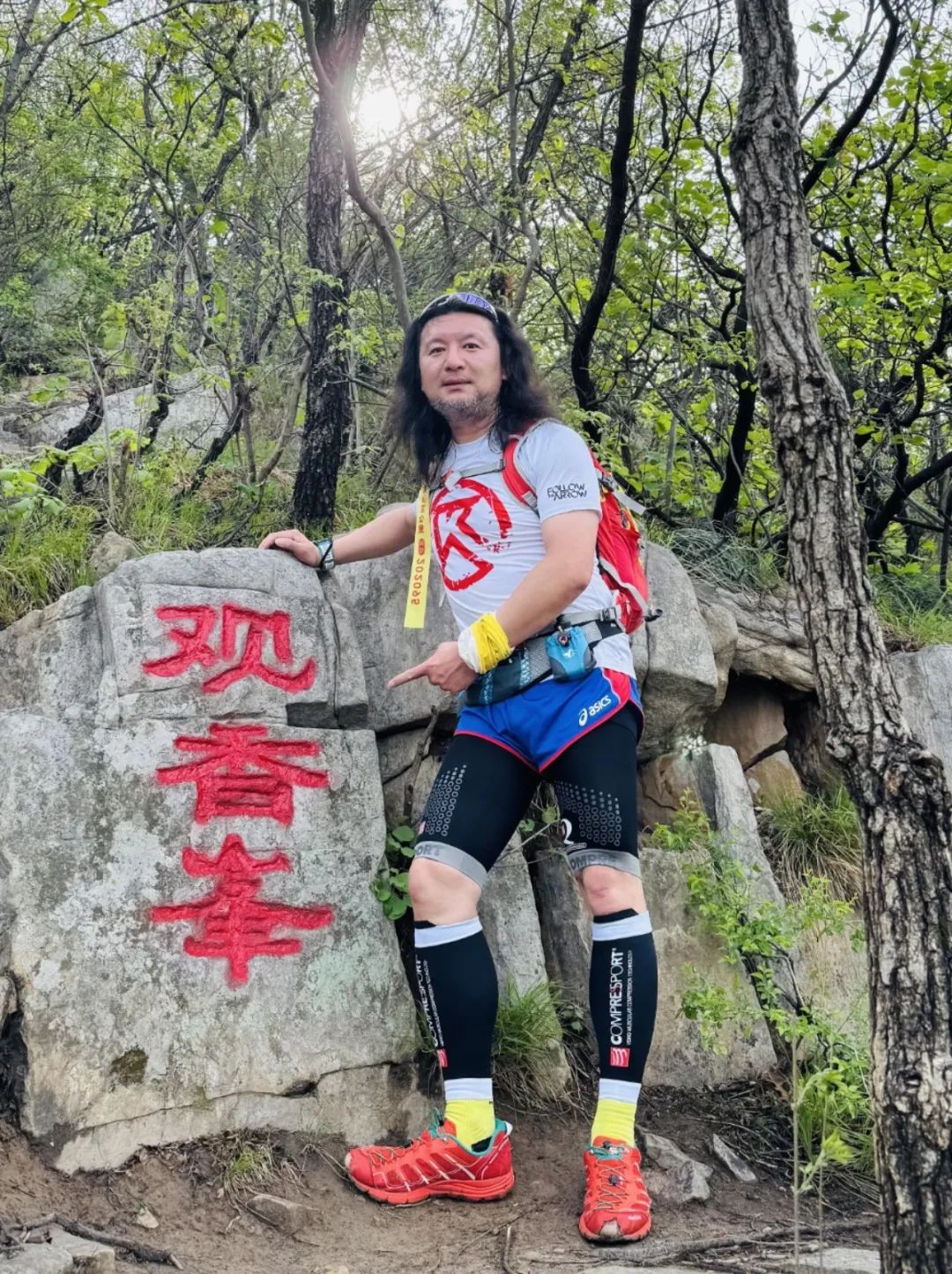 微信图片_2025-08-13_221634_389.jpg