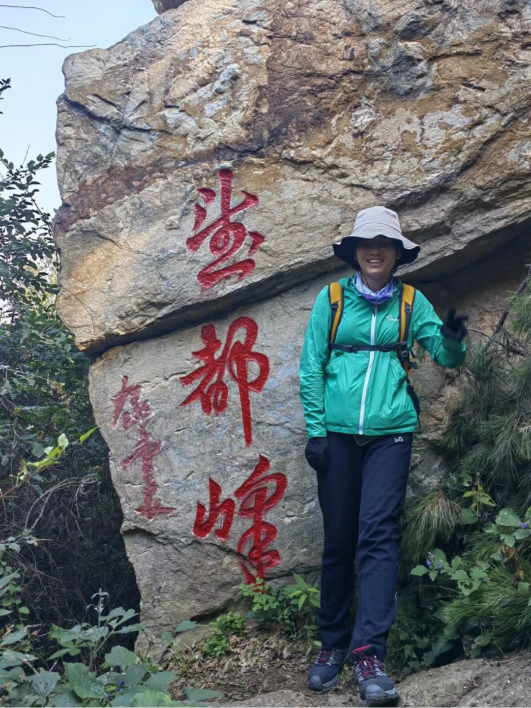 微信图片_2025-08-13_221741_173.jpg