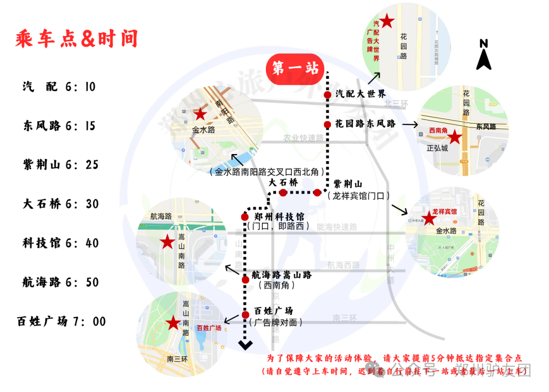 2a4cc8837169bdf9059805cb1ff31fcf.png