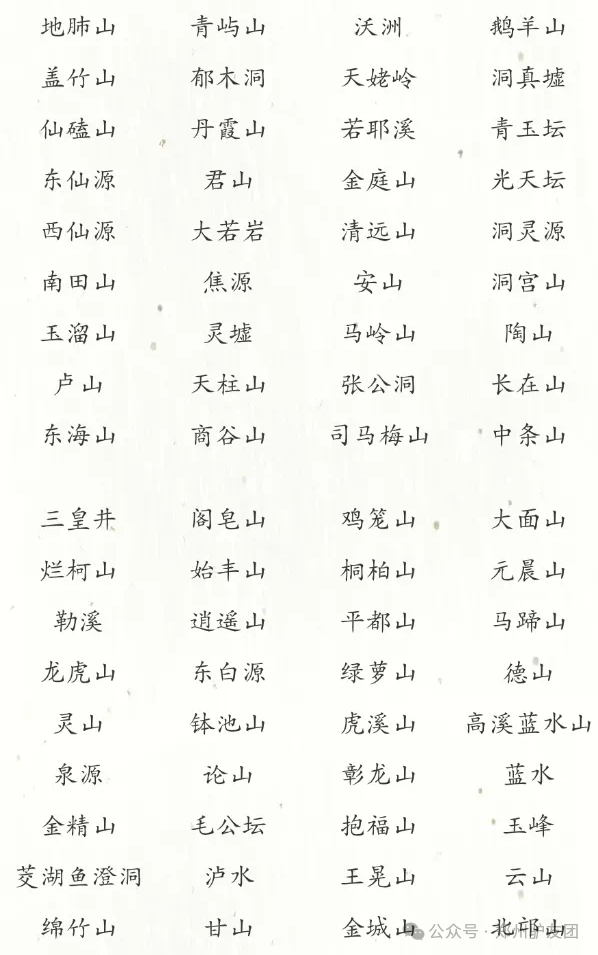 27a786f1fe63d8a715517d97439a788.png