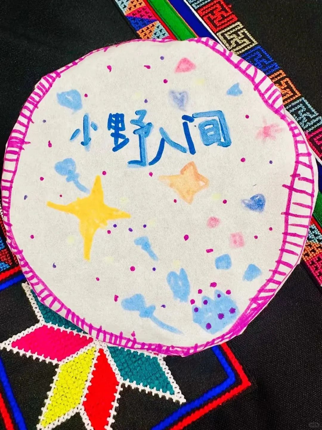 西双版纳体验采茶、制茶做一日小茶农_12_小众自然的阿辉_来自小红书网页版.jpg