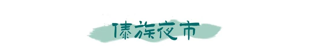 640 (1)_副本.jpg