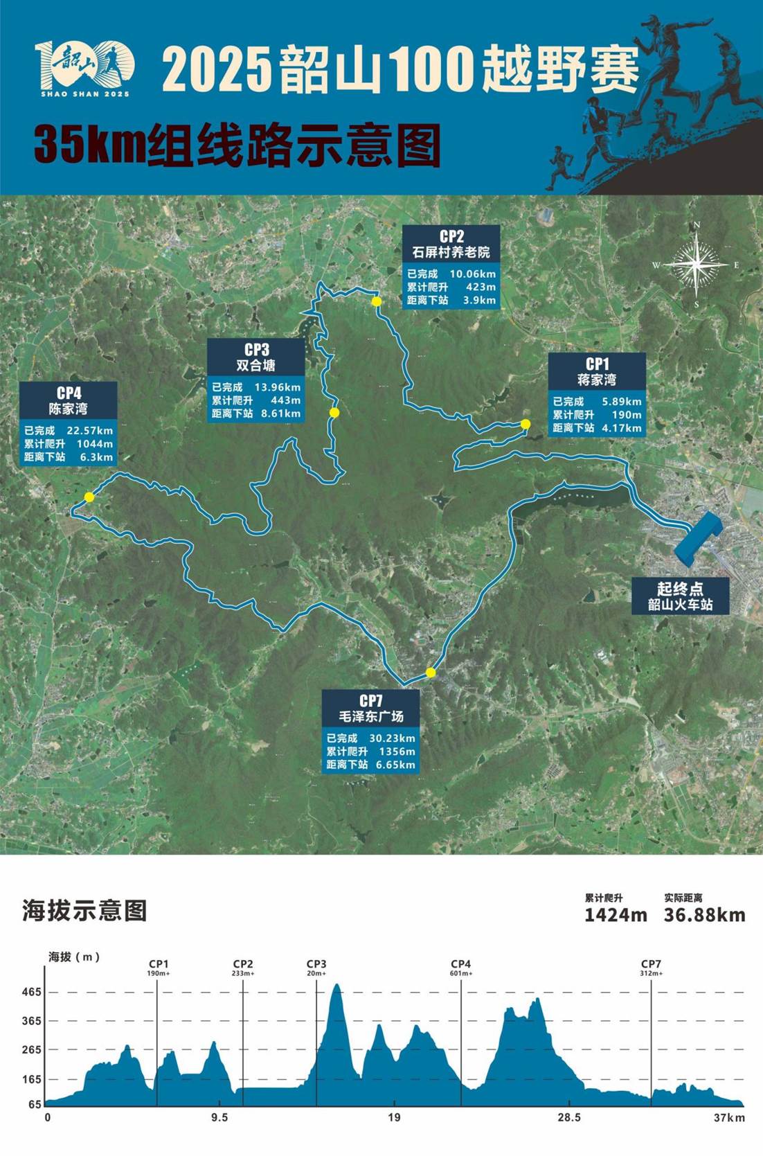 微信图片_20250717092343