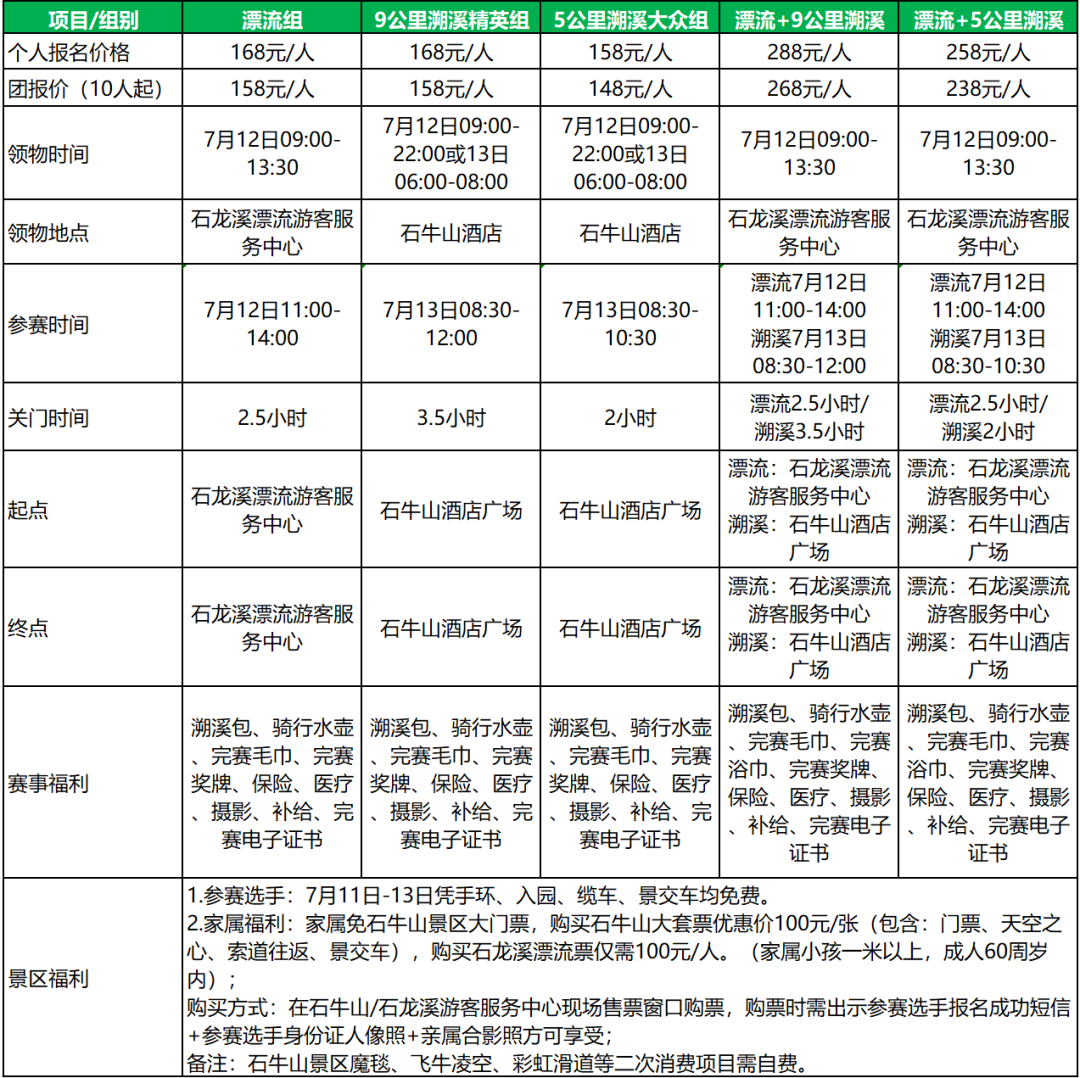 6aeb91b3c919510a037f3473cc21e8a.png