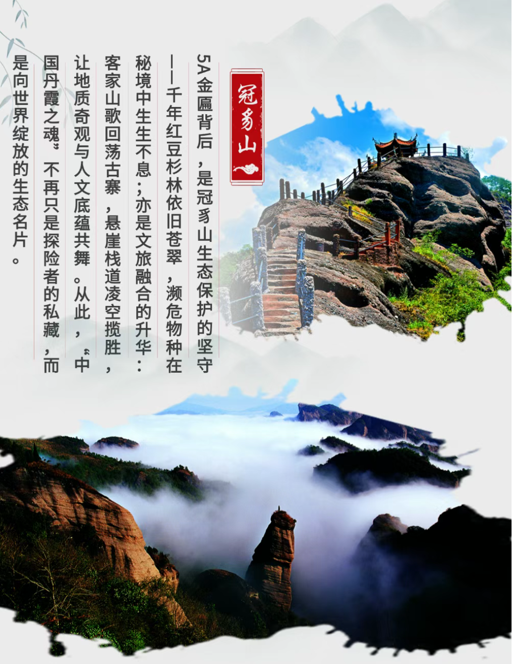 微信图片_20250712153816.png