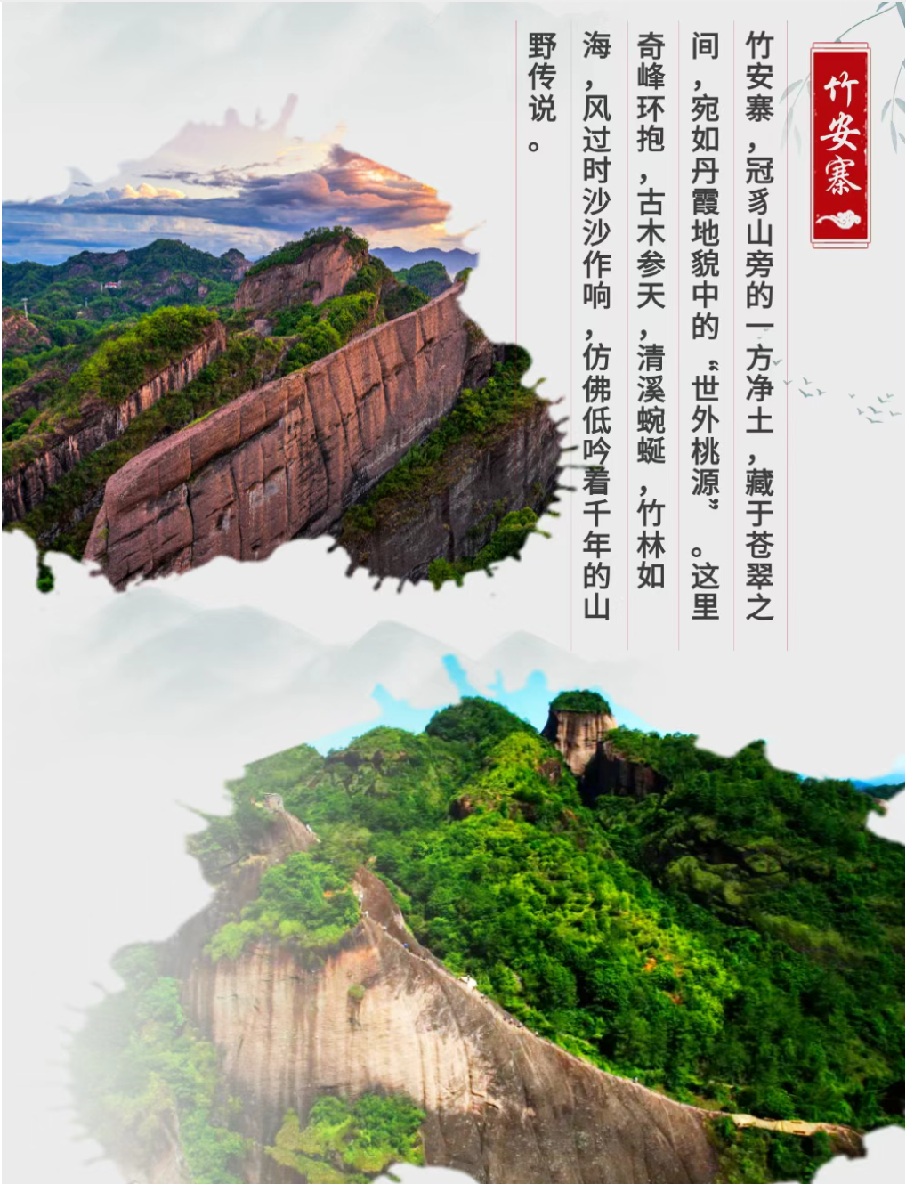 微信图片_20250712153839.png