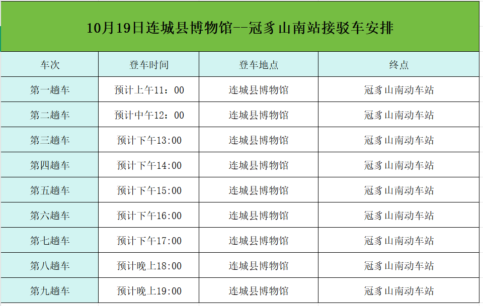 微信图片_20250712141630.png