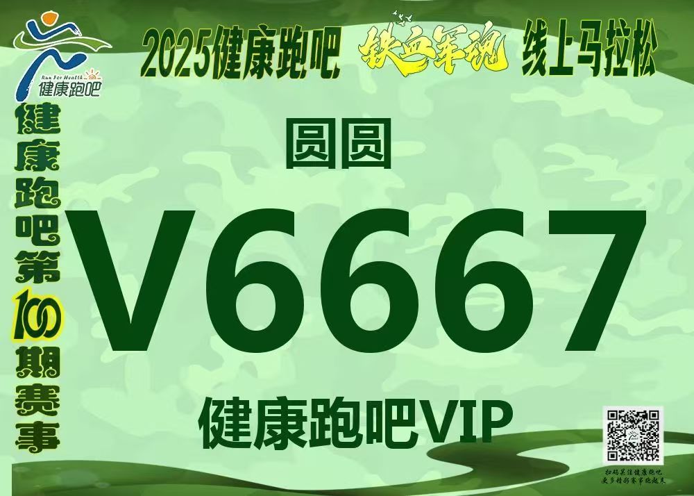 微信图片_20250714111832.jpg